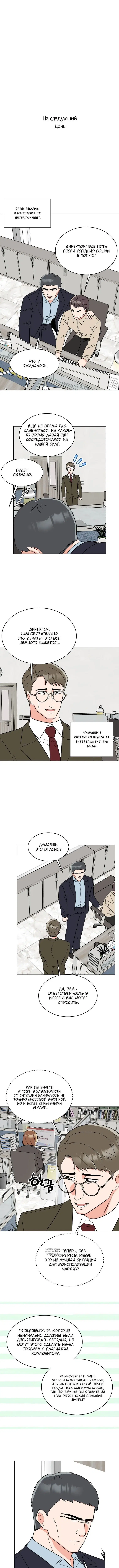 Page 3.001