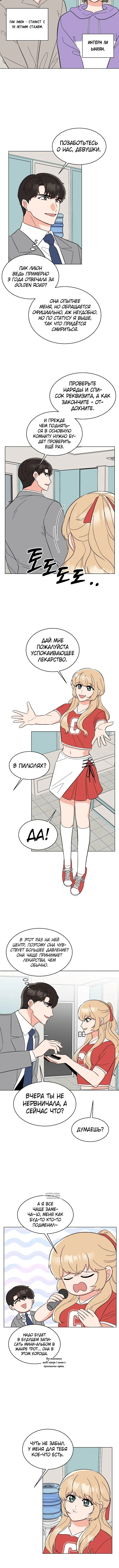 Page 3.001