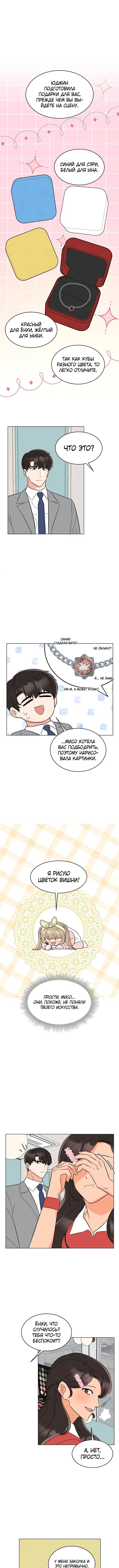 Page 3.002