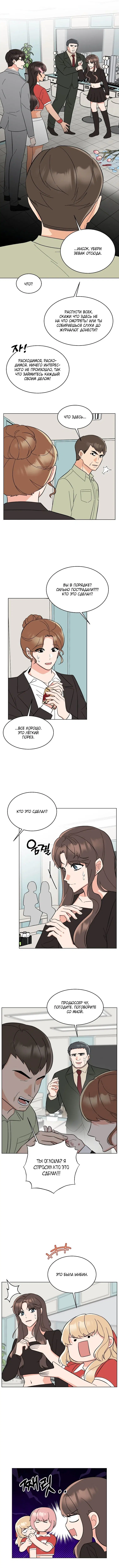 Page 3.000