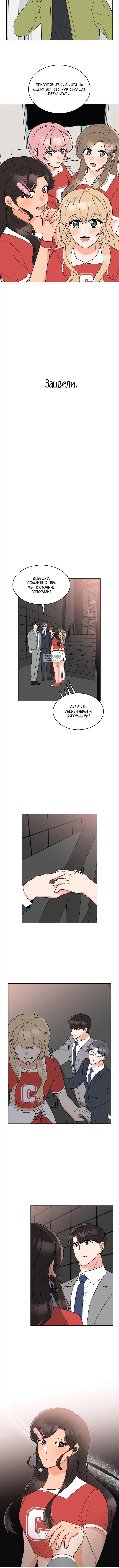 Page 3.001
