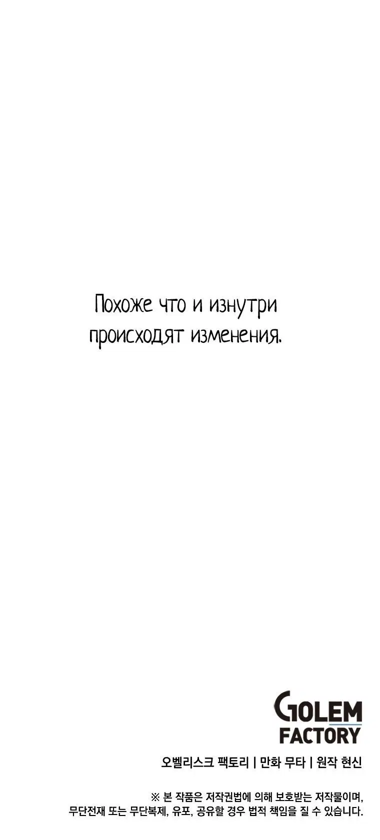 Page 3.002