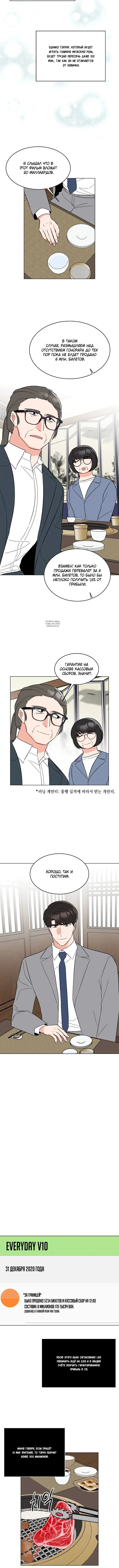 Page 3.001