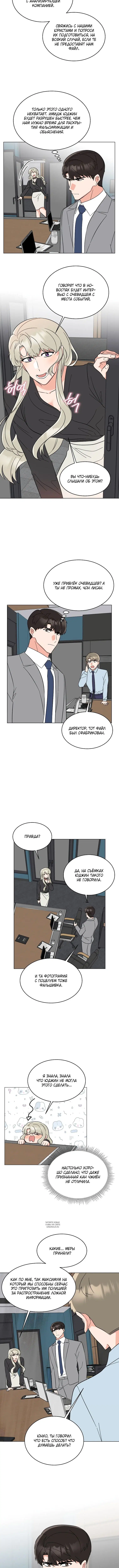 Page 3.001
