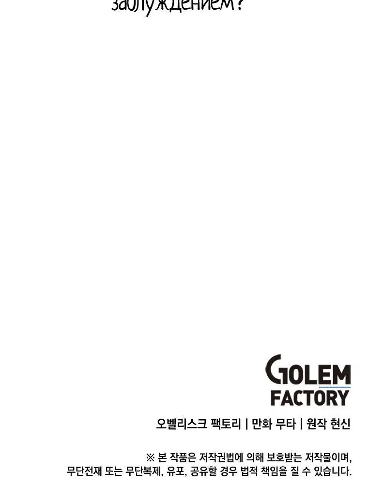 Page 3.002