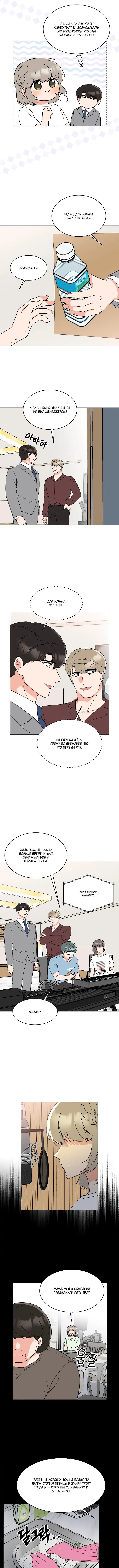 Page 3.000