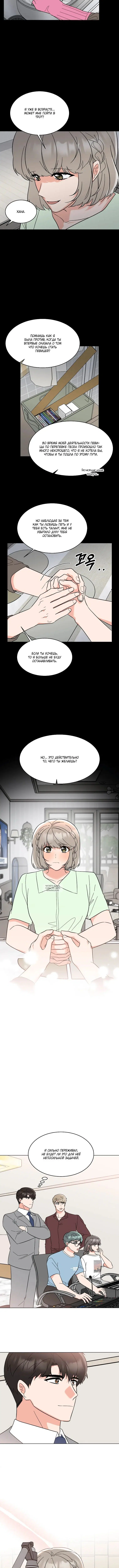 Page 3.001