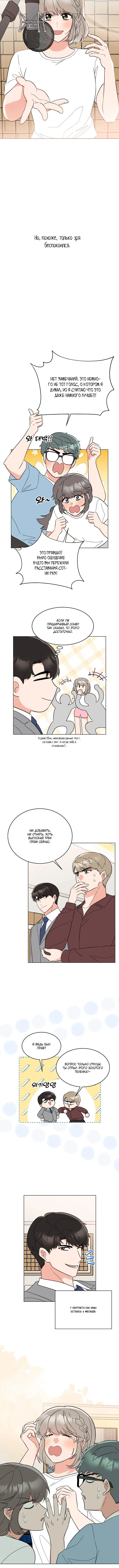 Page 3.002