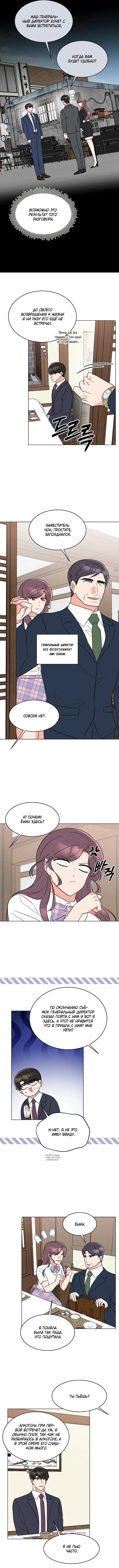 Page 3.000