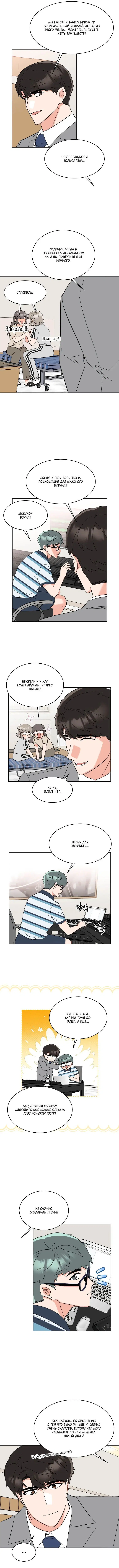 Page 3.000