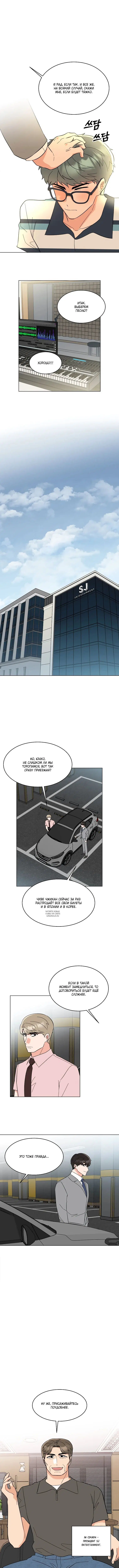 Page 3.001