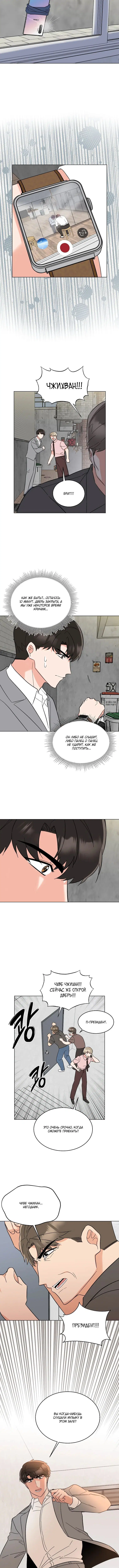Page 3.002