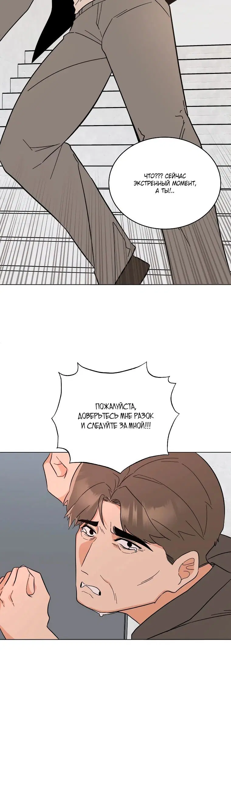 Page 3.003