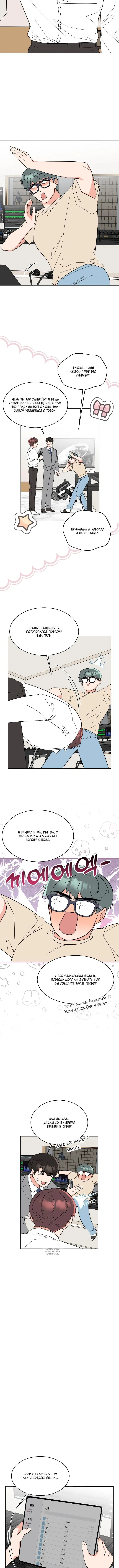 Page 3.001