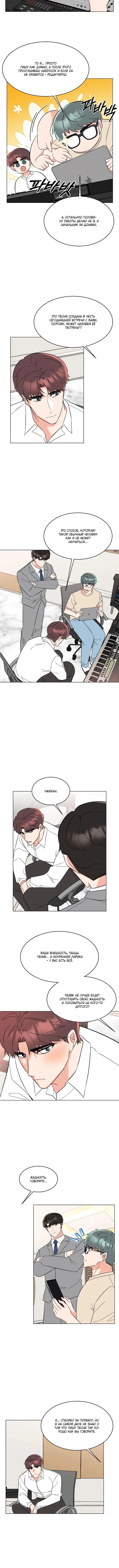 Page 3.002