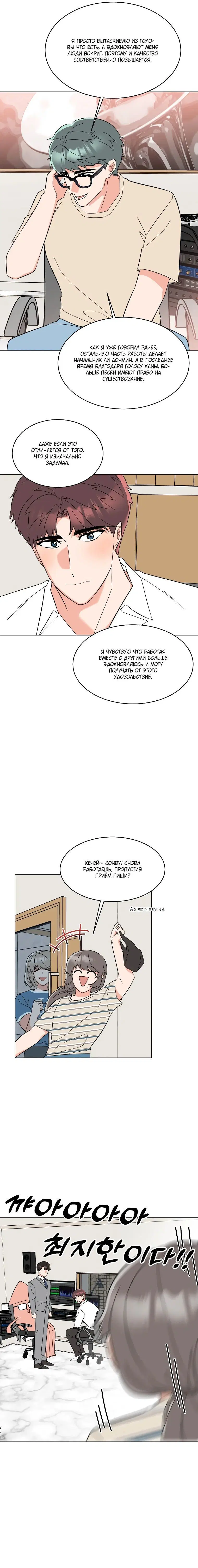 Page 3.003