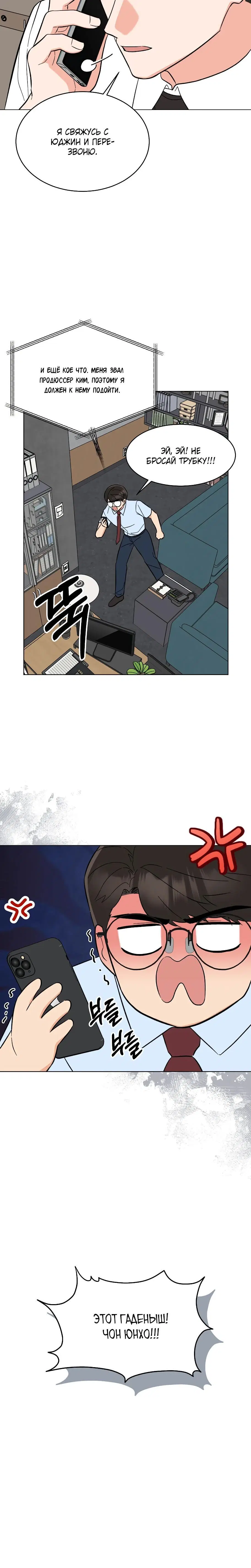 Page 3.003