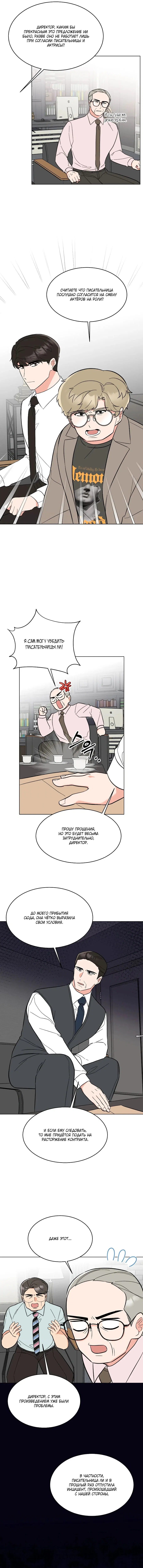 Page 3.000