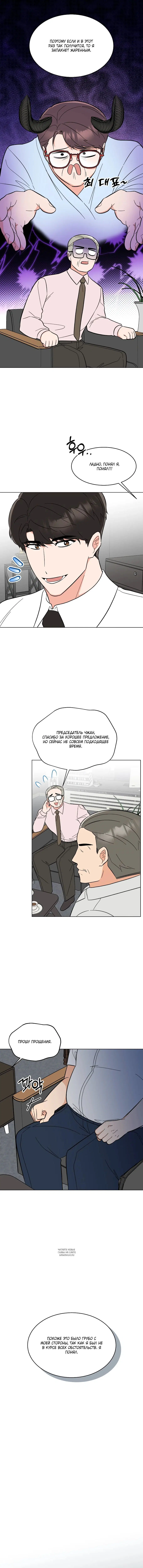 Page 3.001