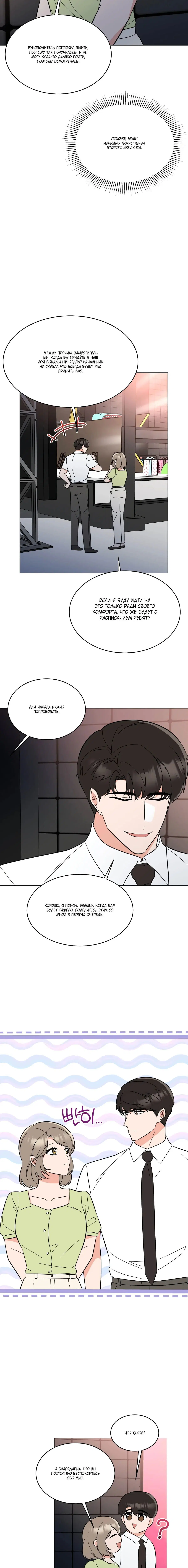 Page 3.002