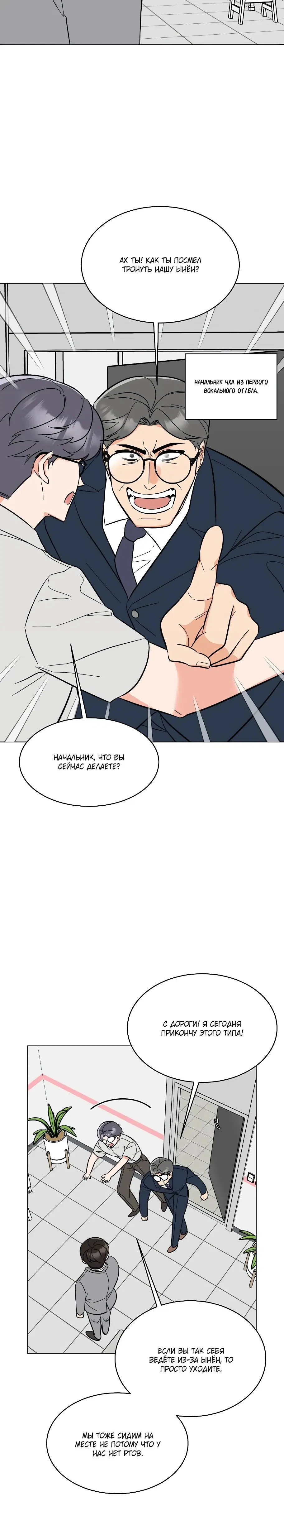 Page 3.003