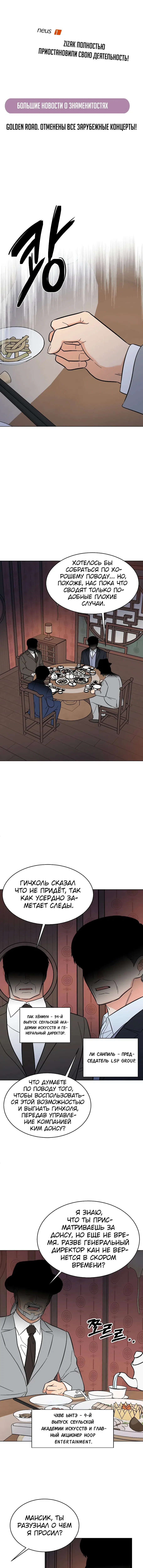 Page 3.002