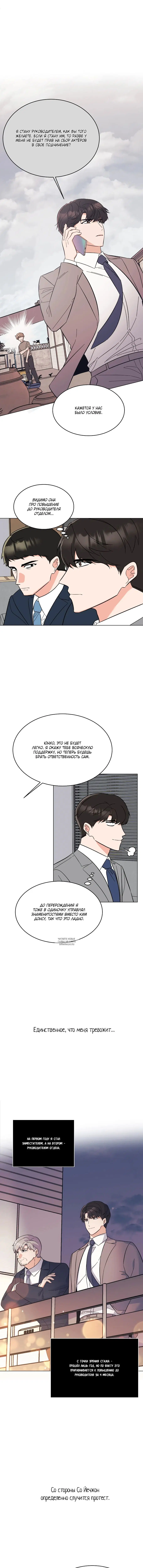 Page 3.001