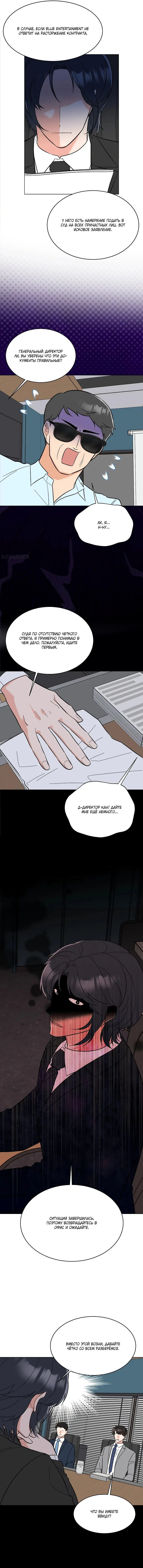 Page 3.000