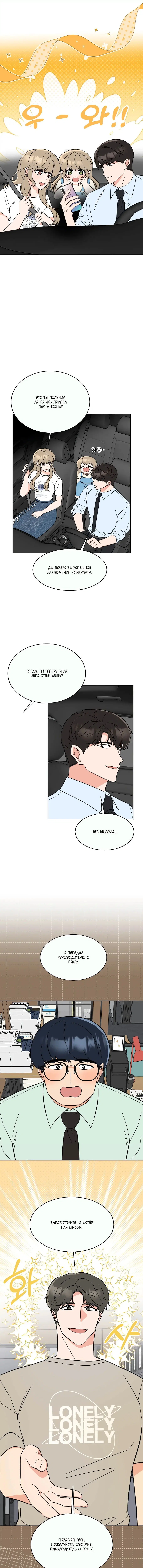 Page 3.000