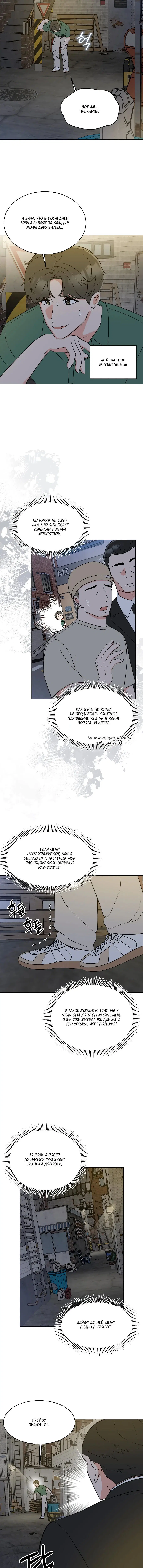 Page 3.002