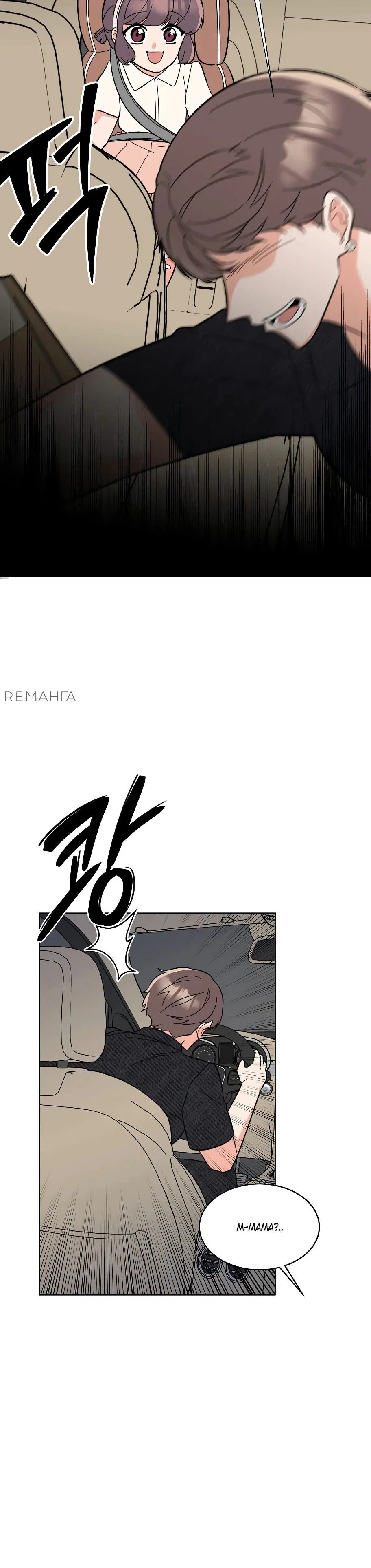 Page 3.003