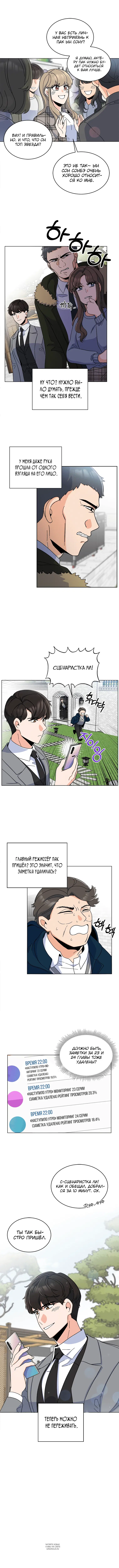 Page 4.000