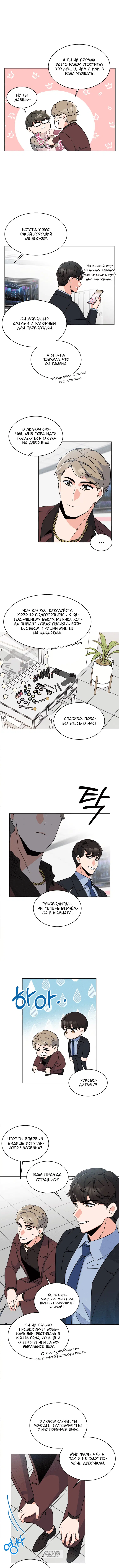 Page 4.000