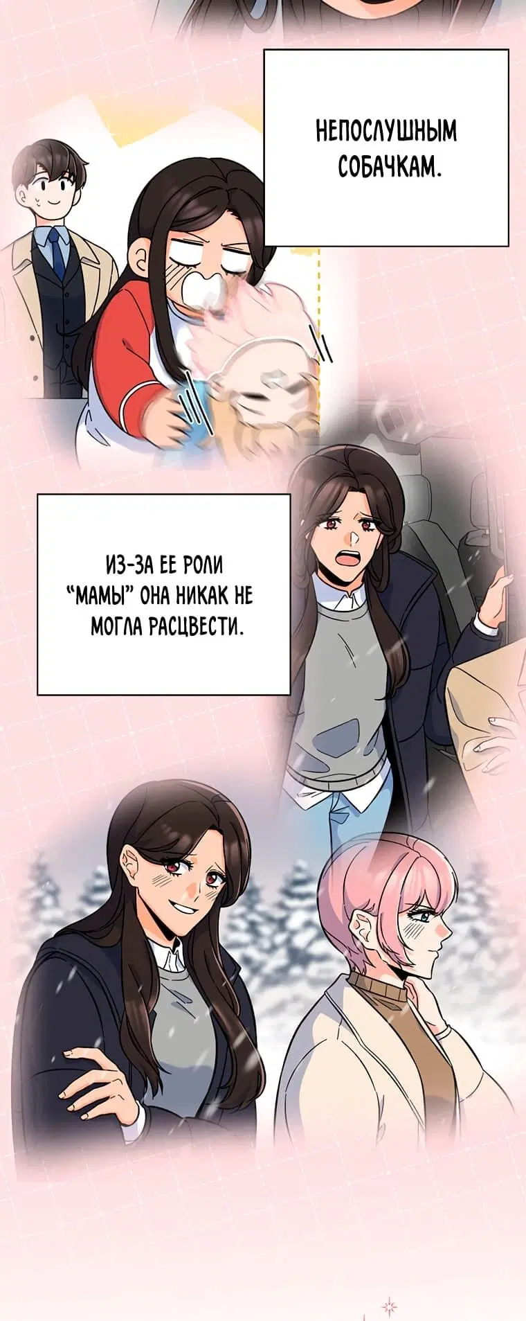 Page 4.002