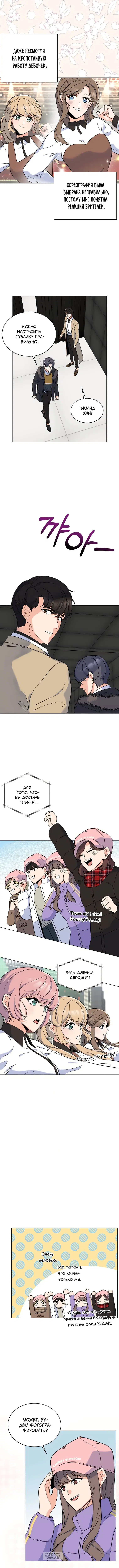 Page 4.000
