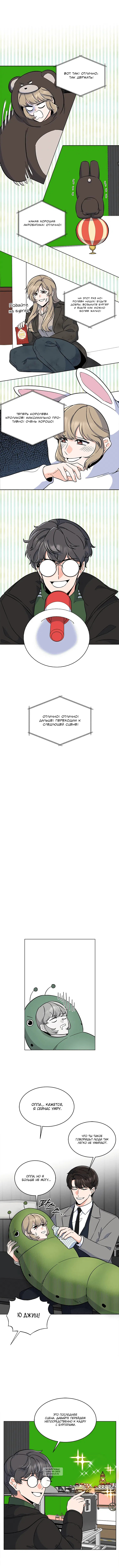 Page 4.000