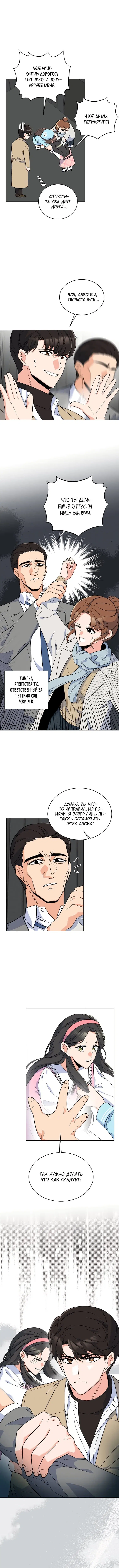 Page 4.000