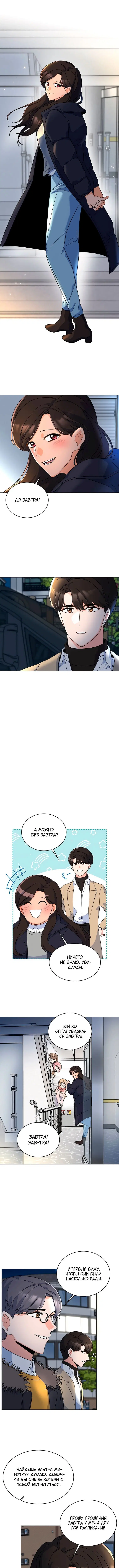 Page 4.000