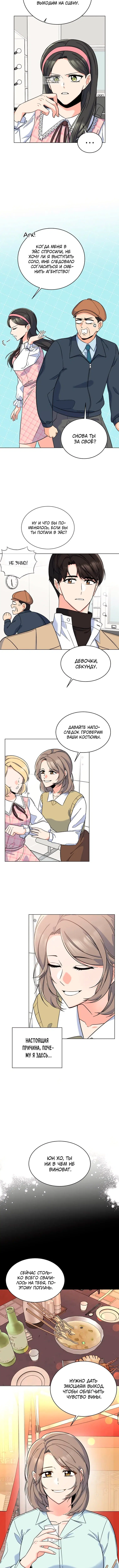 Page 4.001