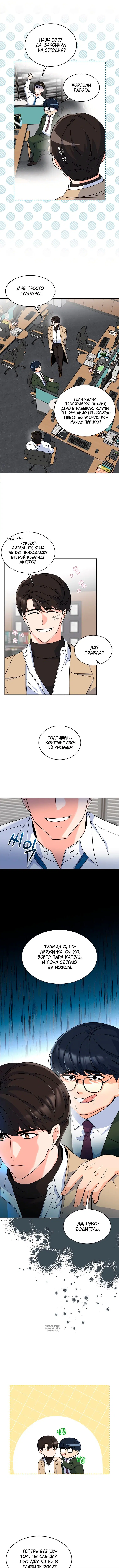 Page 4.000