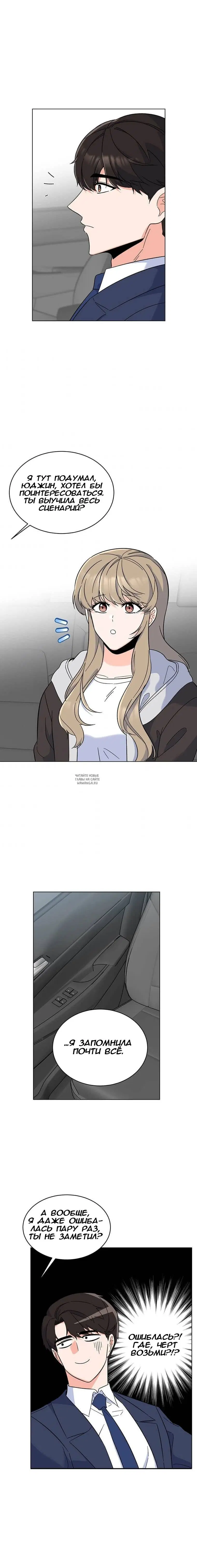 Page 4.000