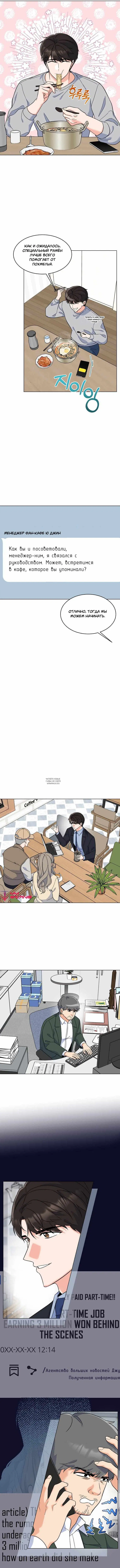 Page 4.000