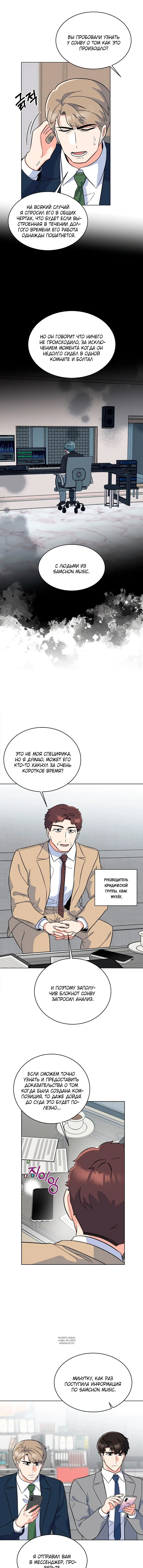 Page 4.000