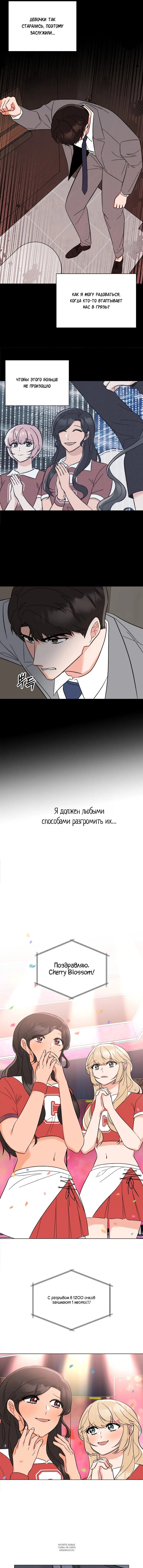 Page 4.000