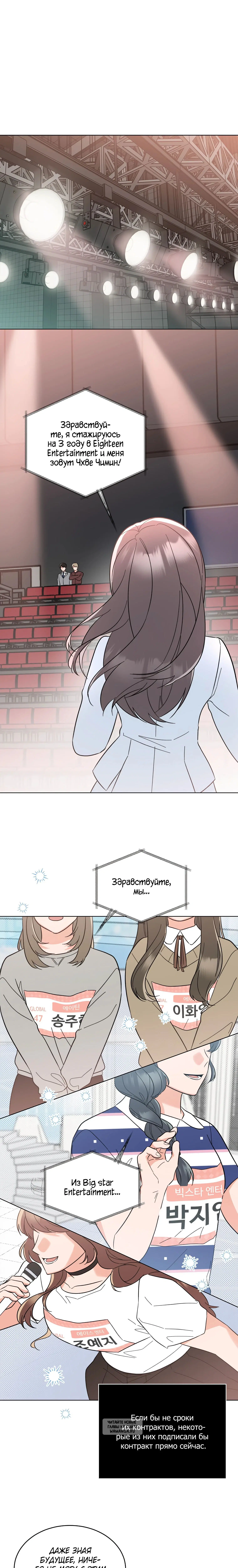 Page 4.001