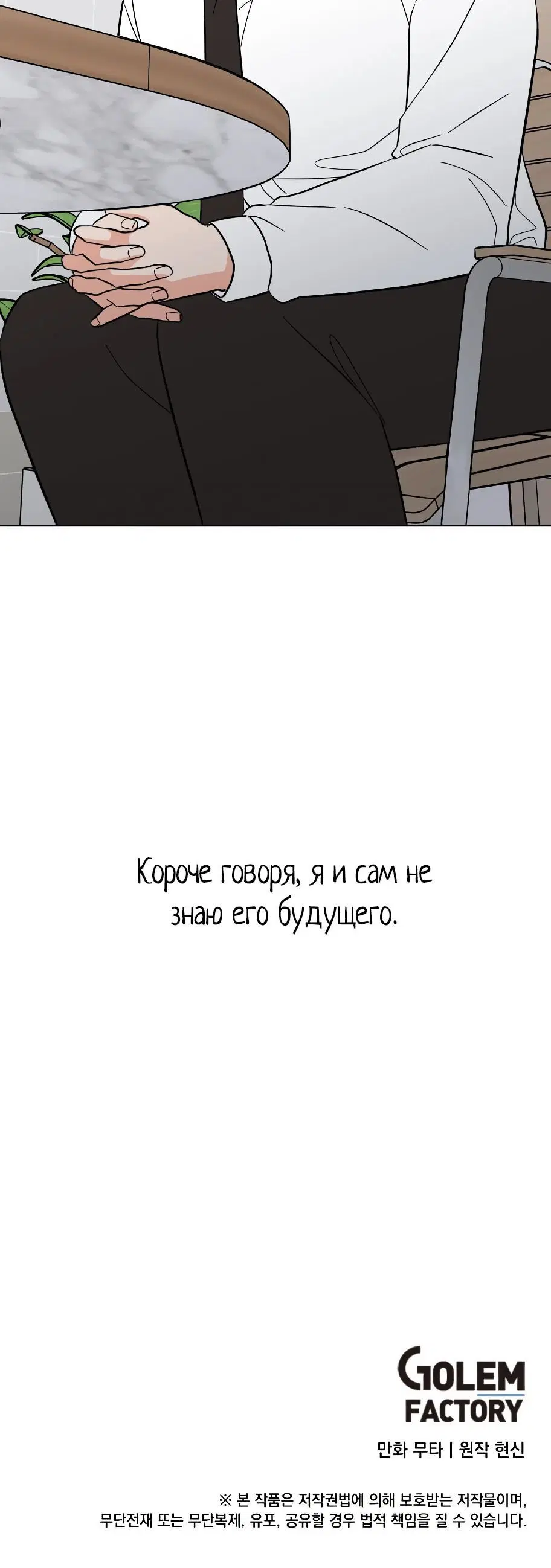 Page 4.003