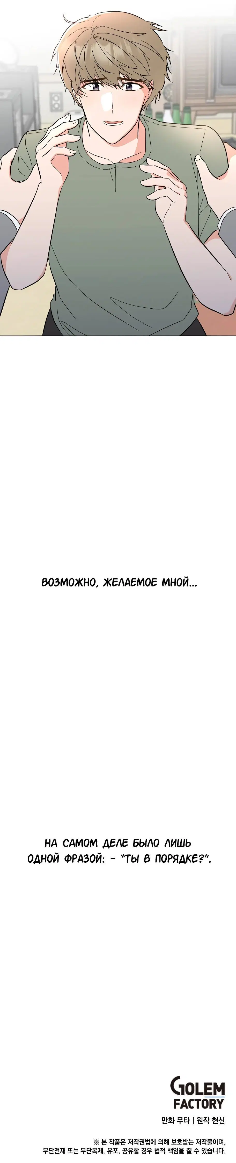 Page 4.003