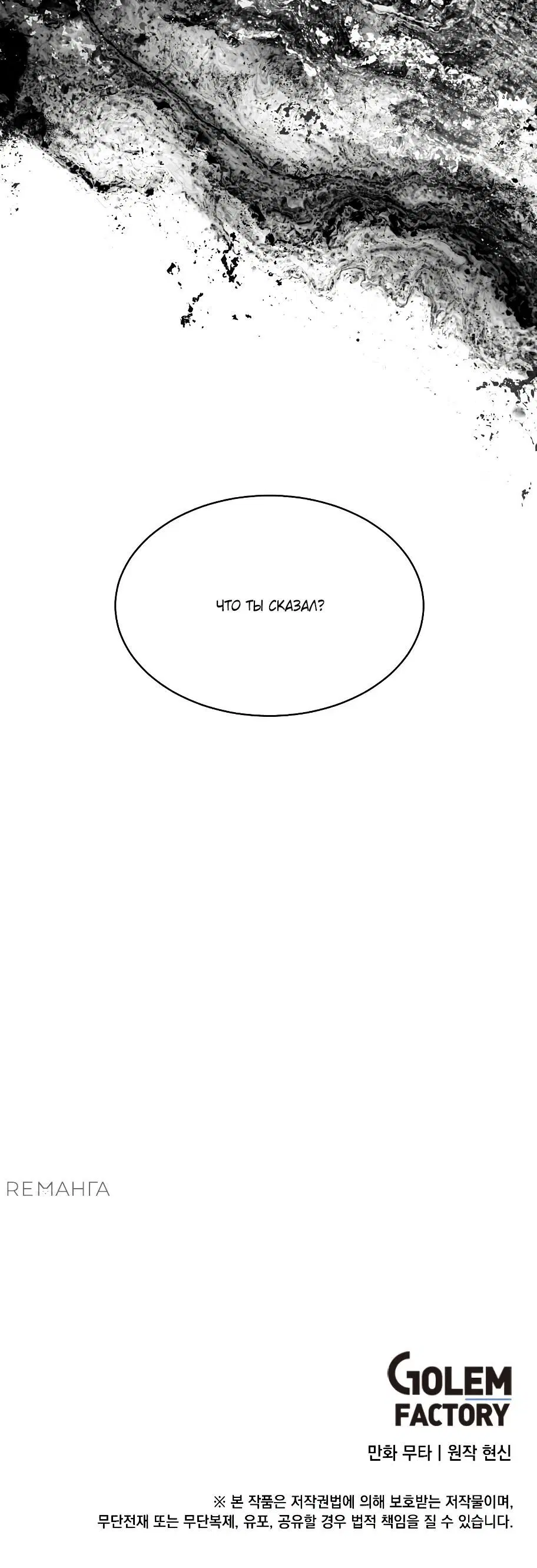 Page 4.003