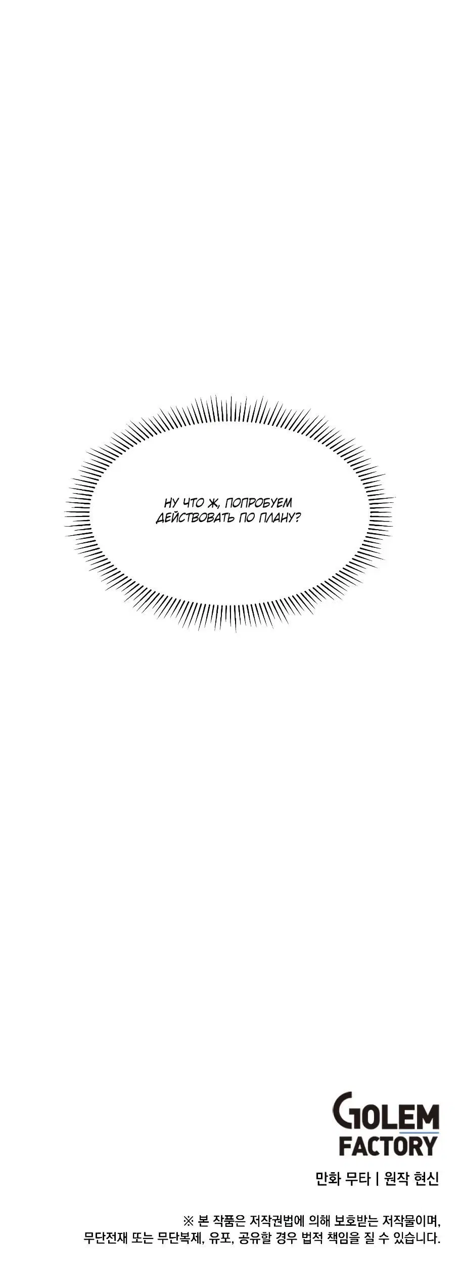 Page 4.003