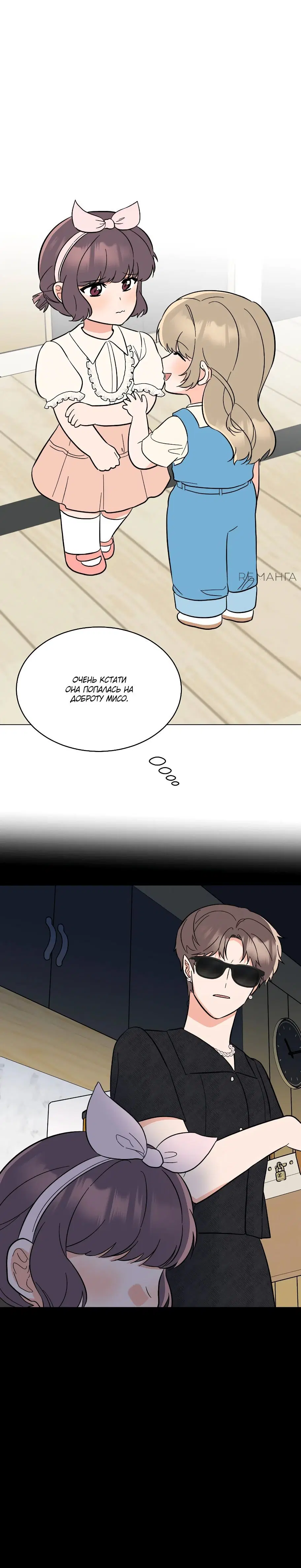 Page 4.003